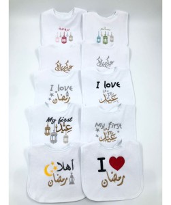 Ramadan baby bibs